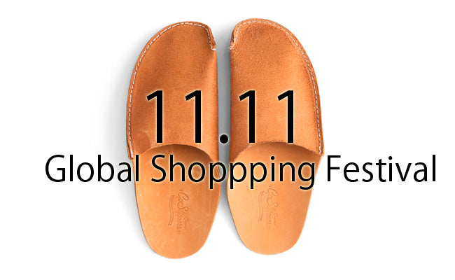 Singles Day the 11.11 Global Shipping Festival